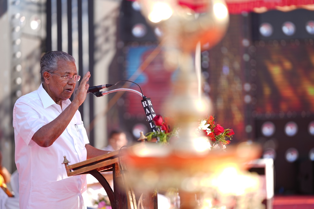 BSS Gurukulam Golden Jubilee Celebration 2023 - ASHWAMEDHAM