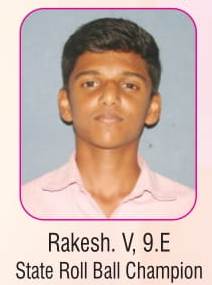 Rakesh V