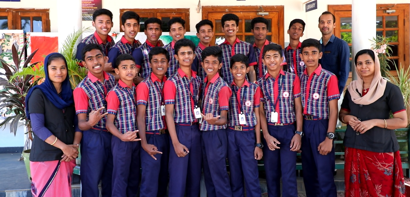 Parichamuttu- A grade- 60th Kerala State Kalolsavam