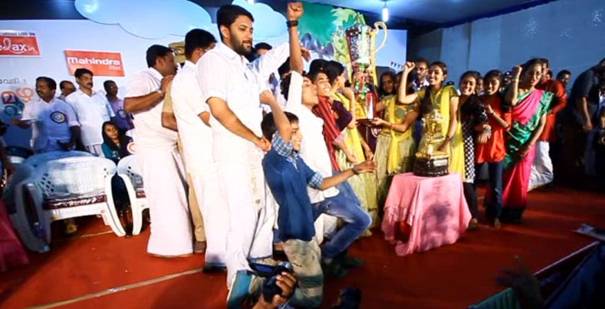 Best School Award in Arts Festival ( Kalolsavam) 2014-15