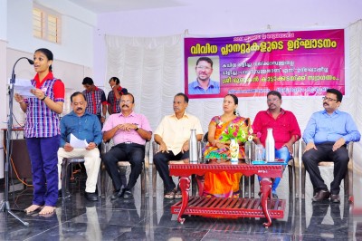 All Club Inauguration by Sri. Murugan Kattakkada