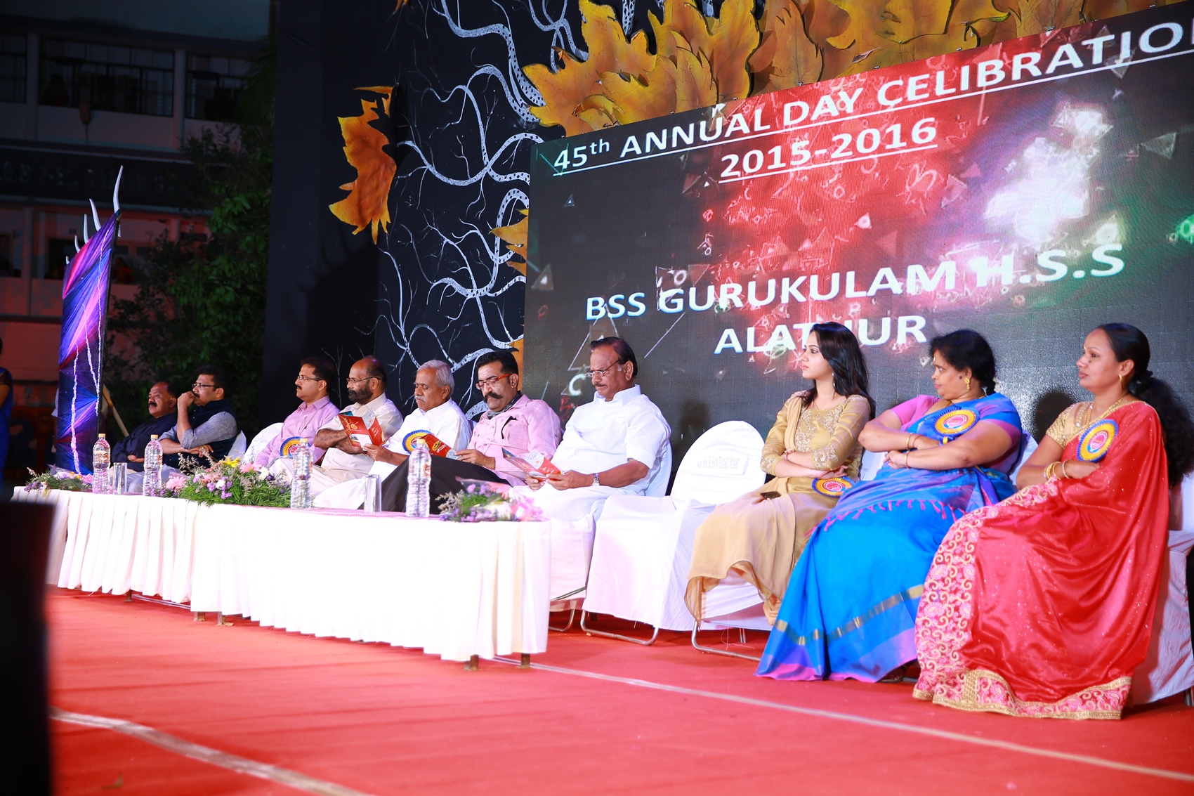 Annual day and Award Night inauguration ceremony 2016-2017