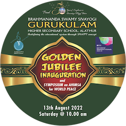 BSS GURUKULAM HSS Golden Jubilee Inauguration WATCH ONLINE