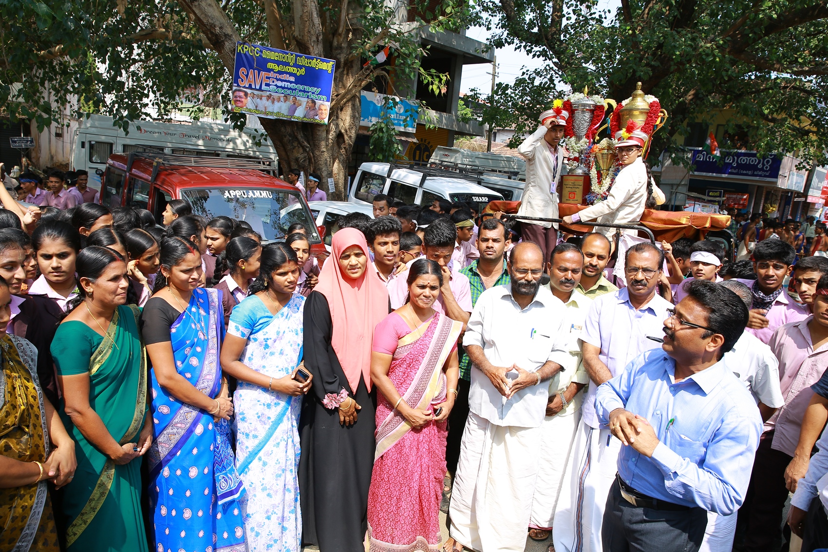 Kalolsavam Possession to Alathur 2015-2016 