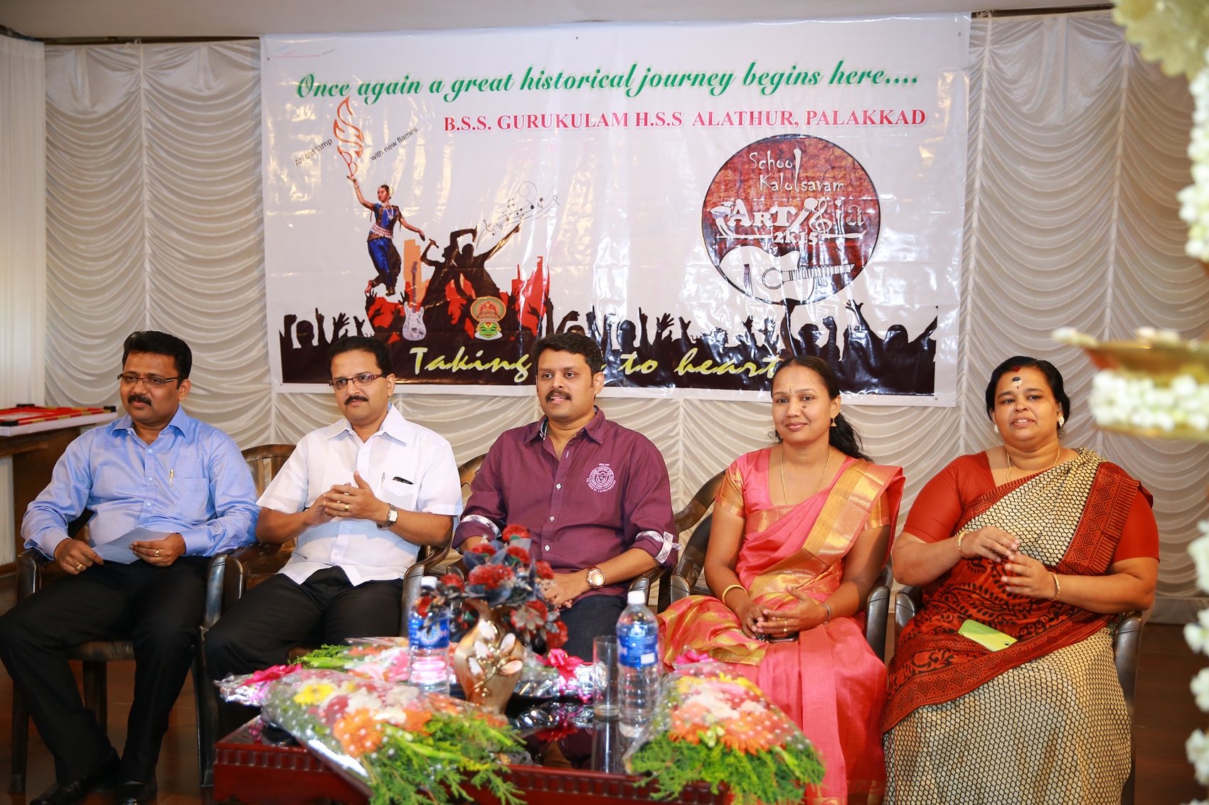 School Arts Festival ( Kalolsavam)  Inauguration 2015