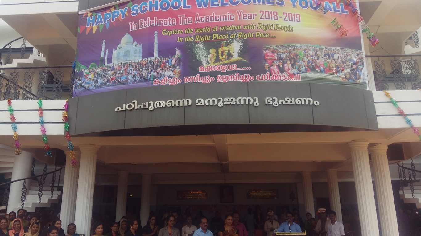 School Reopening Day Celebration 2018-2019