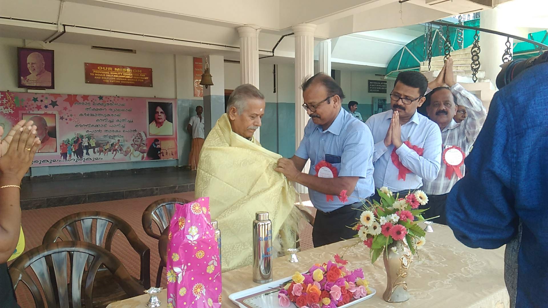 Teachers Day 2018