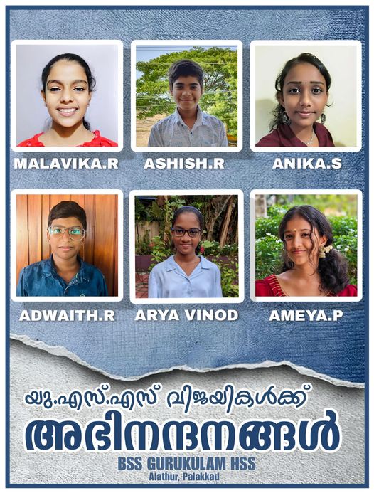 USS Winners 2023-24