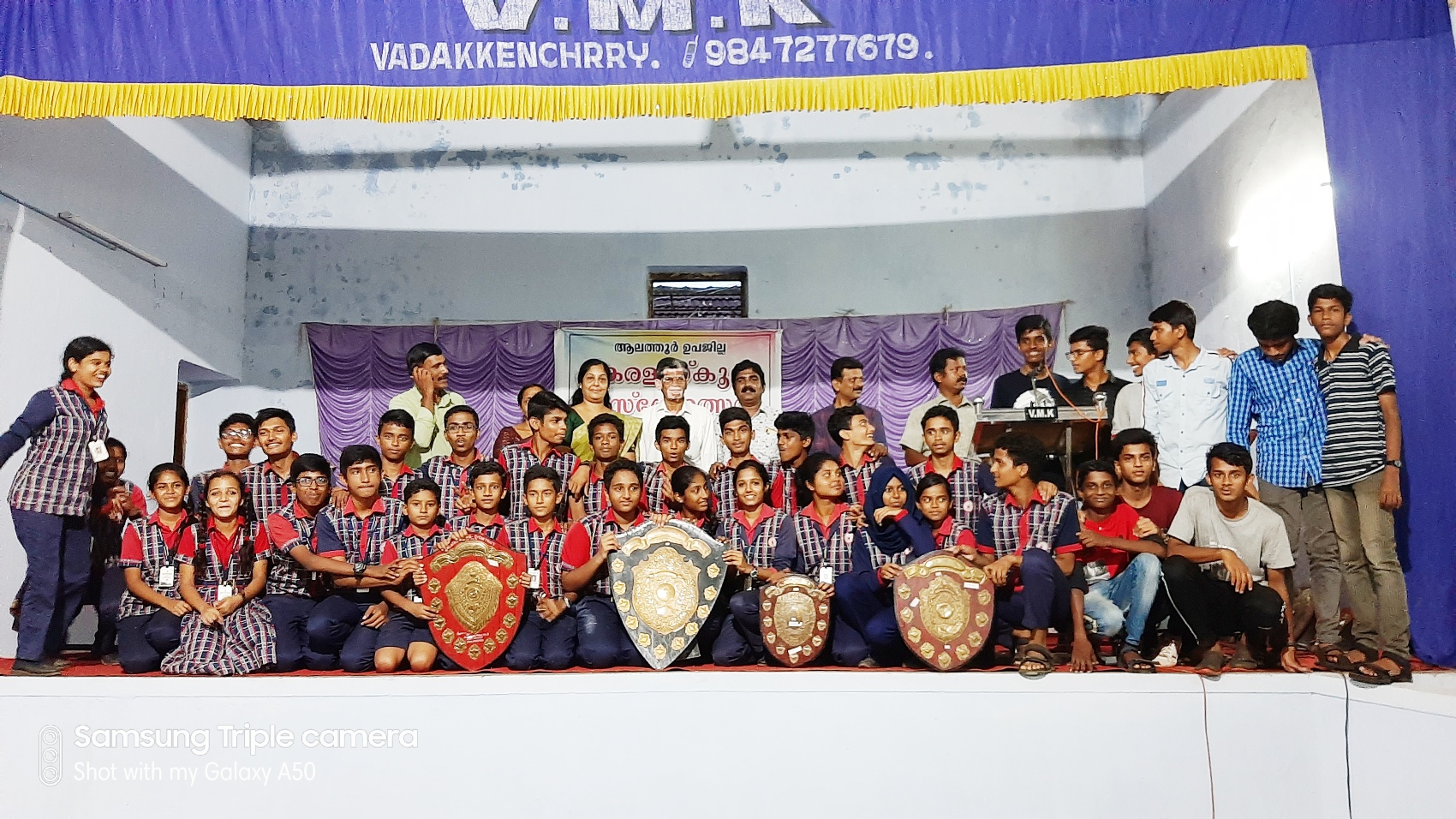 Sub-District Sastrolsavam - Aggregate Ist