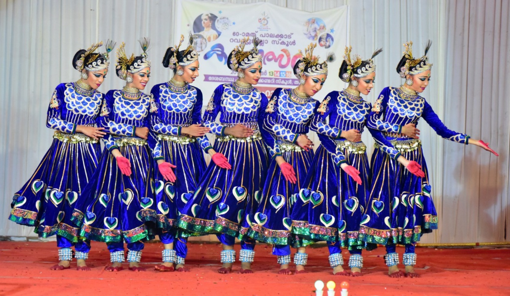 Group Dance - A Grade -60TH Kerala State Youth Festival 