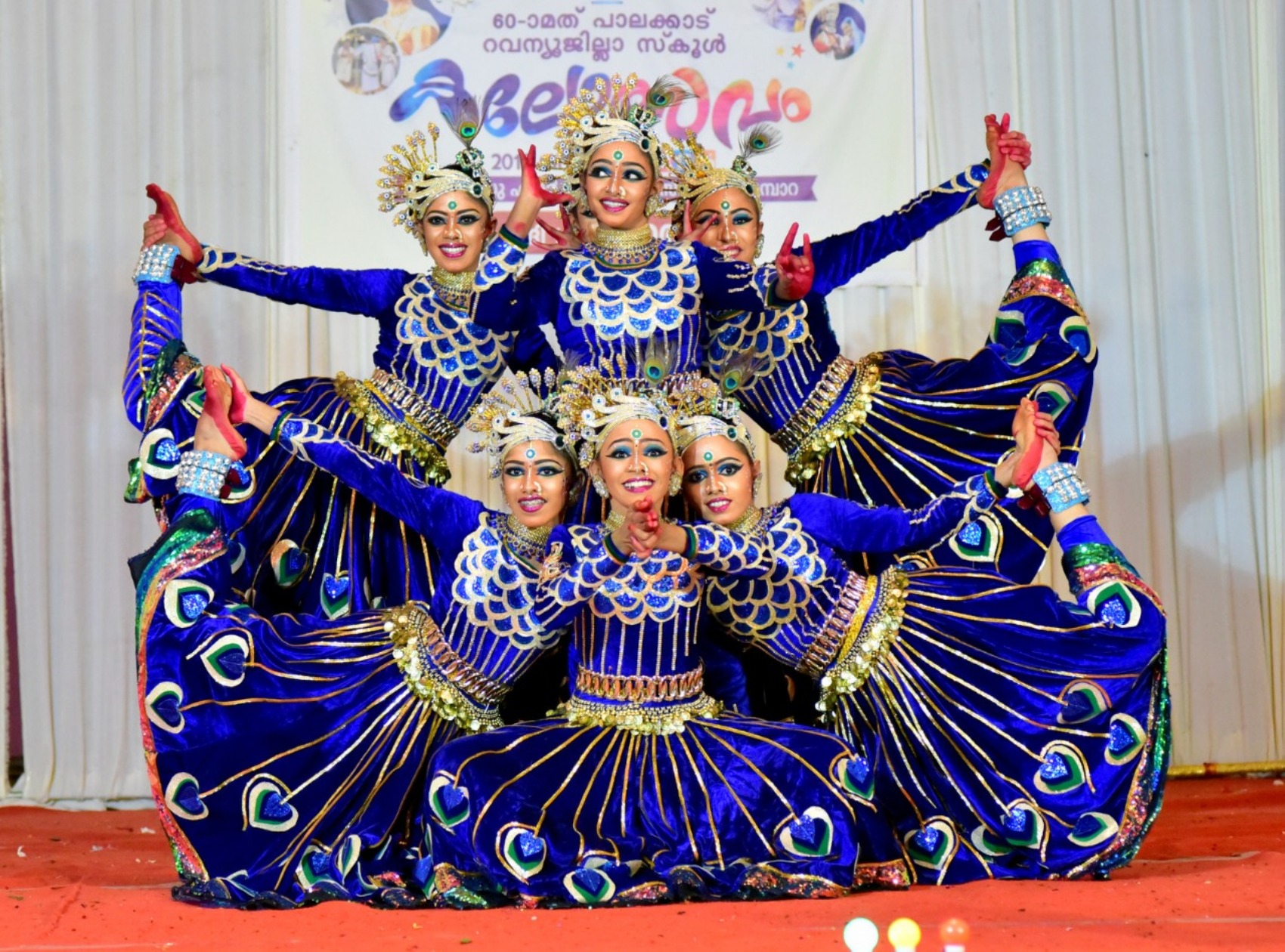 Group Dance - A Grade -60TH Kerala State Youth Festival 