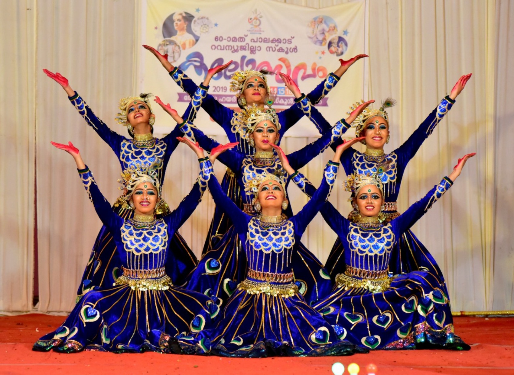 Group Dance - A Grade -60TH Kerala State Youth Festival 