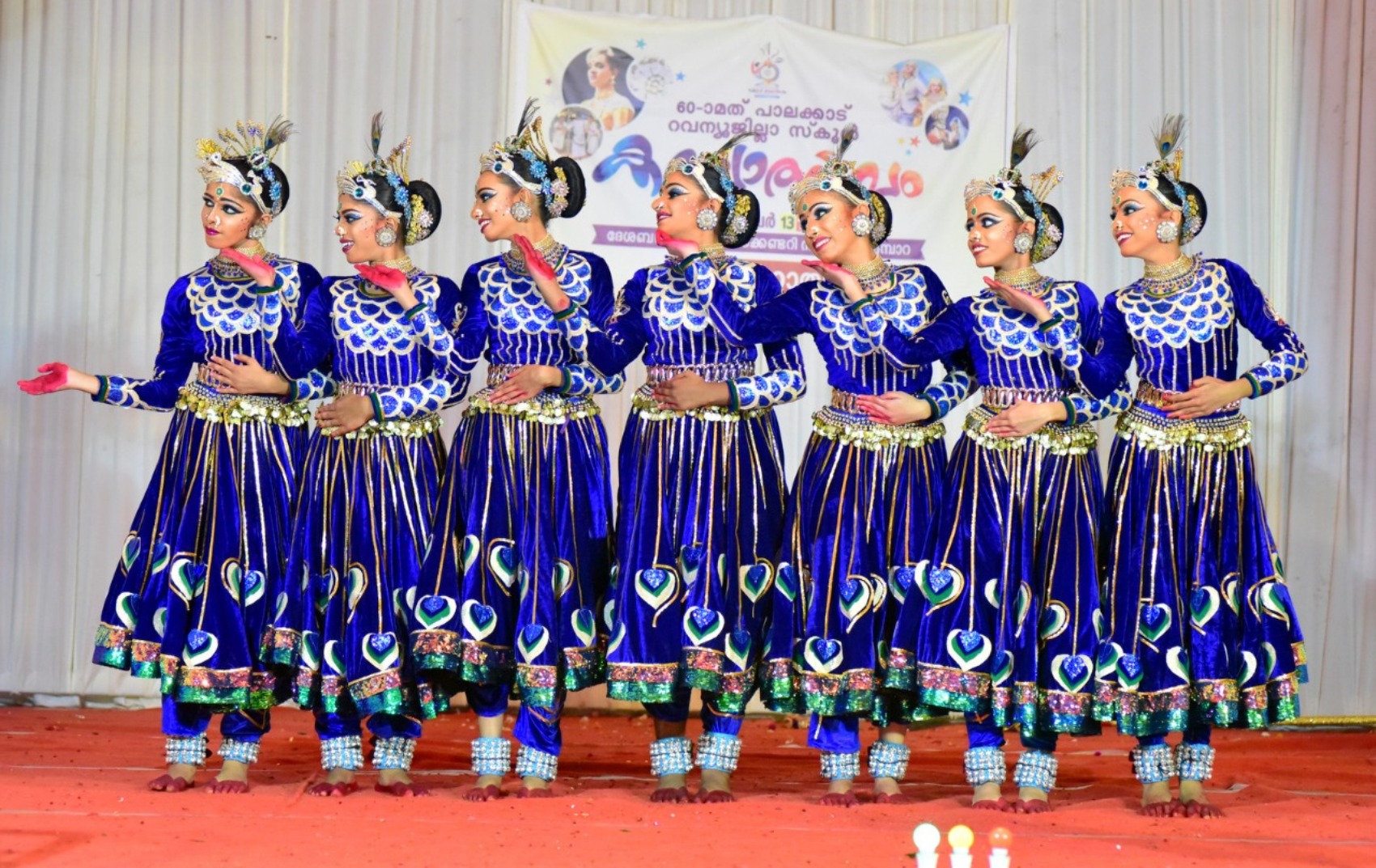 Group Dance - A Grade -60TH Kerala State Youth Festival 