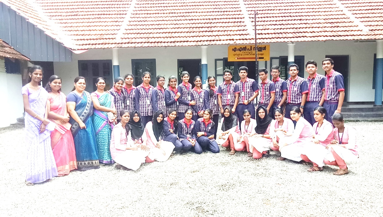 Study Materials donated  LP School Vanoor 2019