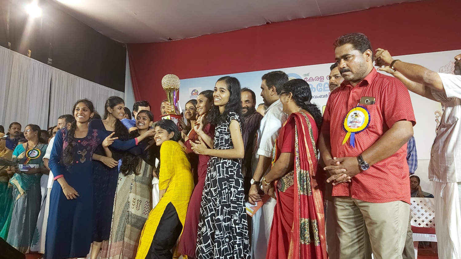 Kerala State School Kalolsavam 2019-20 - Kanhangad