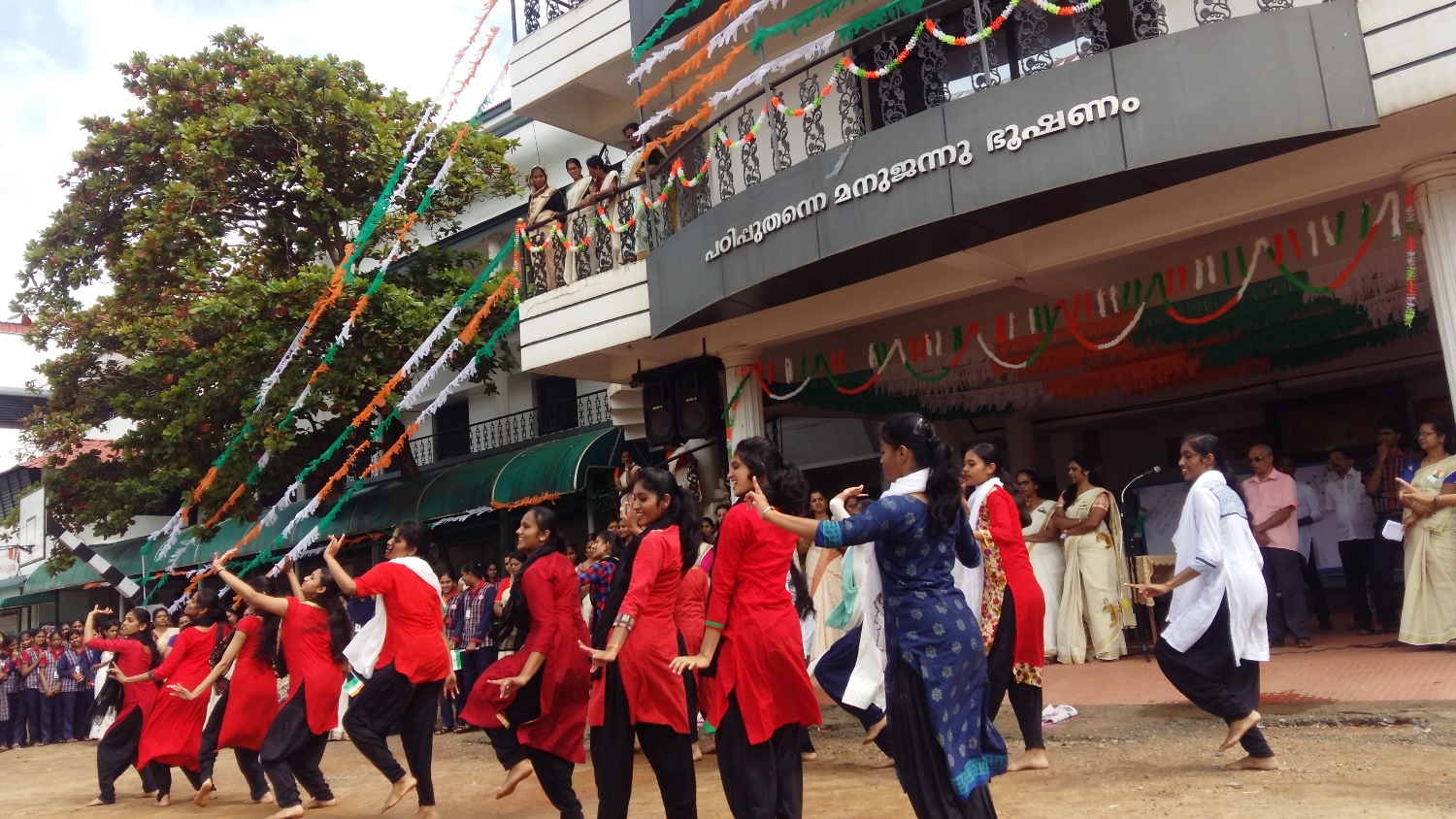 Independence Day celebration - 2019