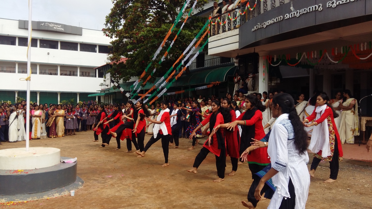 Independence Day celebration - 2019