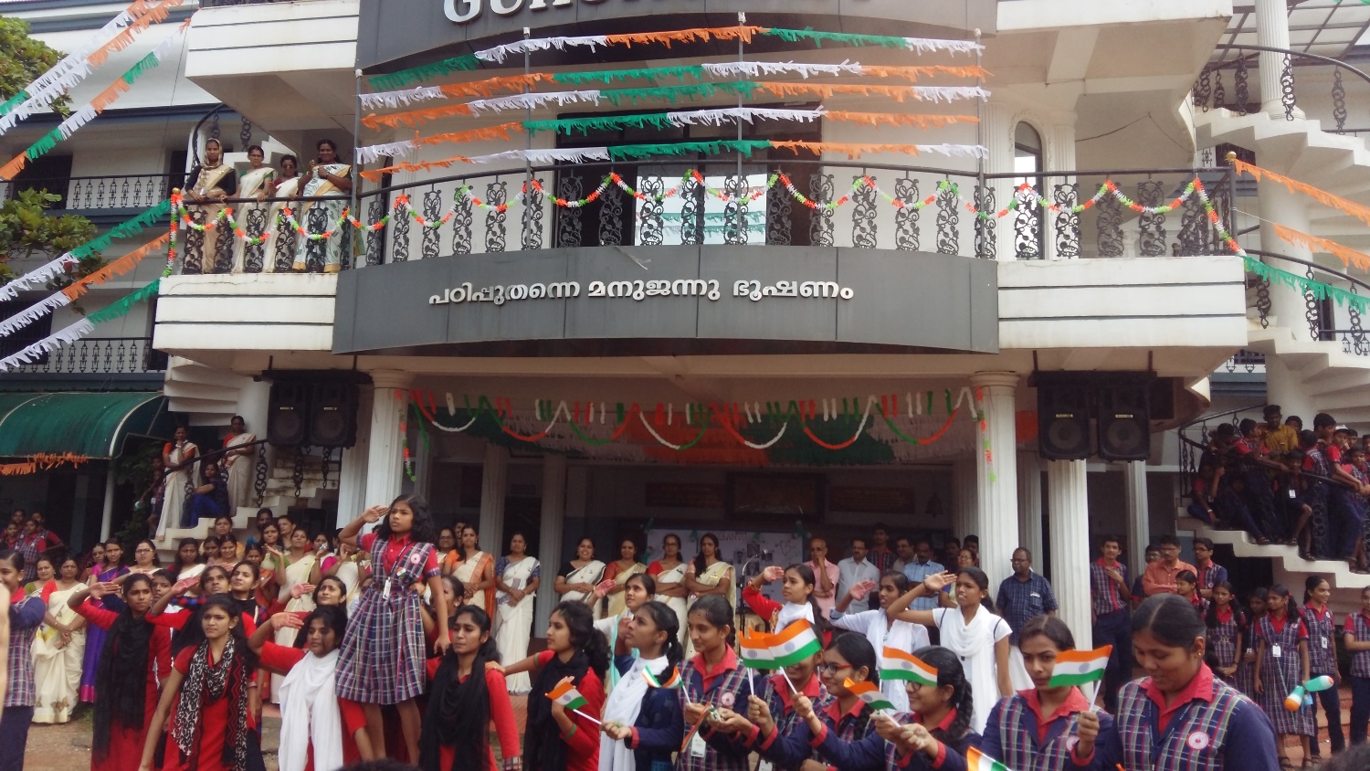 Independence Day celebration - 2019