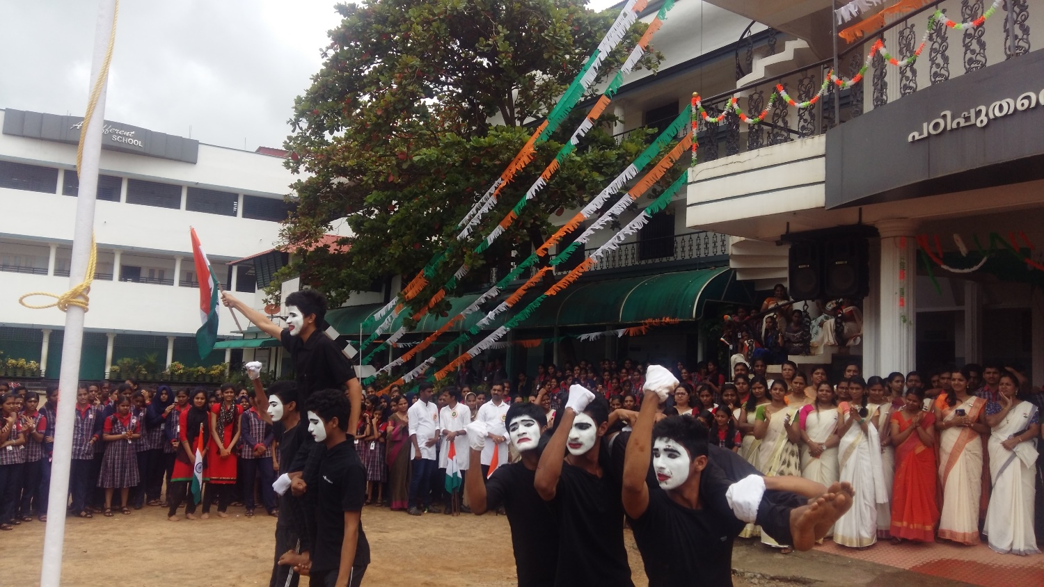 Independence Day celebration - 2019