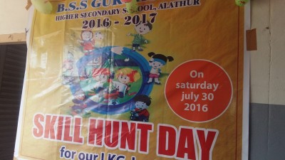 SKill Hunt Day for LKG Students