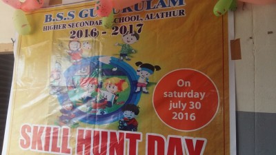 SKill Hunt Day for LKG Students
