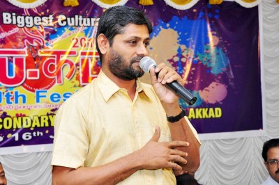 BSS Gurukulam Youth Festival 2016