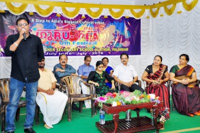 BSS Gurukulam Youth Festival 2016