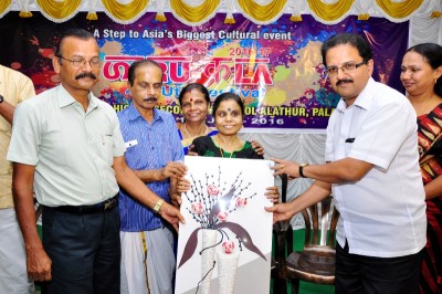 BSS Gurukulam Youth Festival 2016