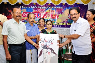 BSS Gurukulam Youth Festival 2016