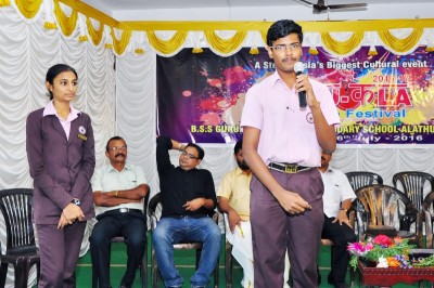 BSS Gurukulam Youth Festival 2016