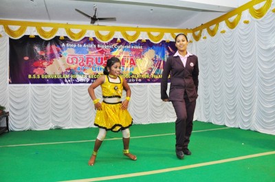 BSS Gurukulam Youth Festival 2016