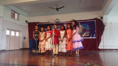 BSS Gurukulam Youth Festival 2016