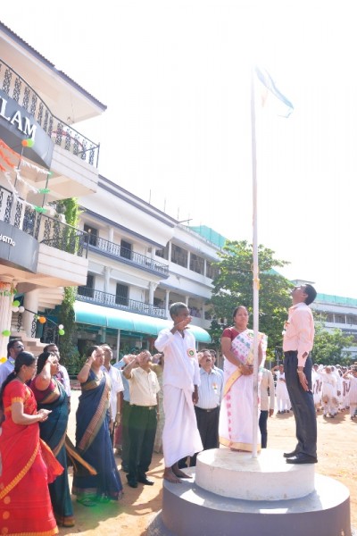 Independence Day Celebration