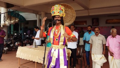 Onam Celebration 2016