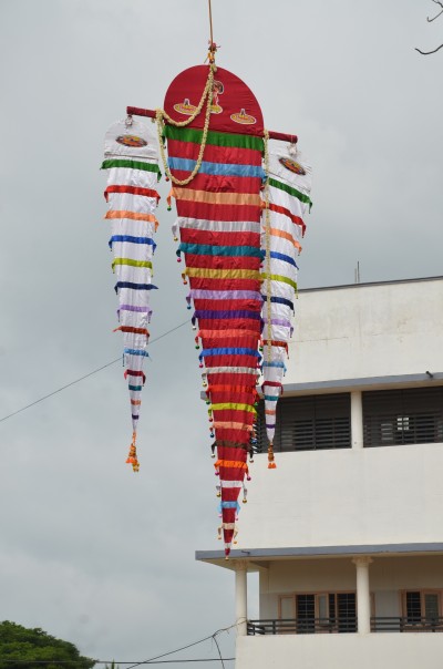 Onam Celebration 2016