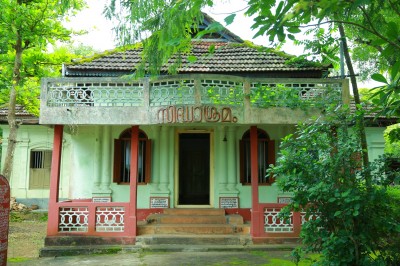 Swami Nirmalananda Yogi death Anniversary