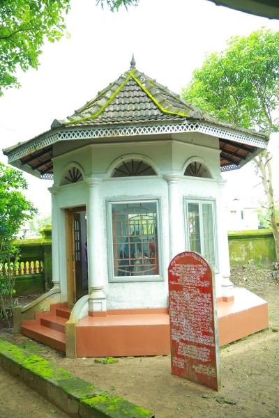 Swami Nirmalananda Yogi death Anniversary