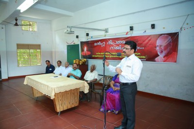 Swami Nirmalananda Yogi death Anniversary