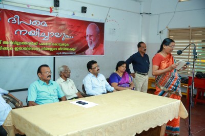 Swami Nirmalananda Yogi death Anniversary