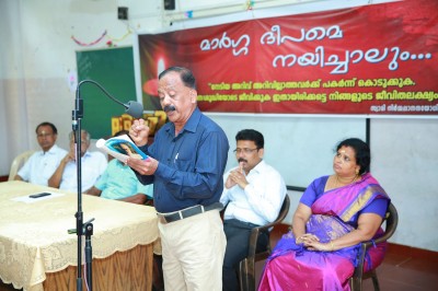 Swami Nirmalananda Yogi death Anniversary