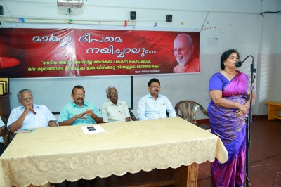 Swami Nirmalananda Yogi death Anniversary