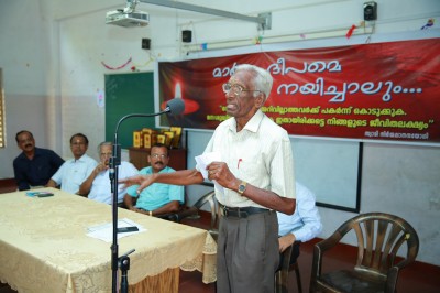 Swami Nirmalananda Yogi death Anniversary