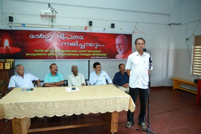 Swami Nirmalananda Yogi death Anniversary