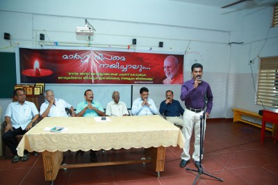 Swami Nirmalananda Yogi death Anniversary