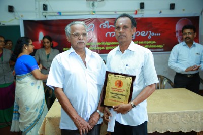 Swami Nirmalananda Yogi death Anniversary