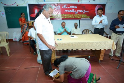 Swami Nirmalananda Yogi death Anniversary