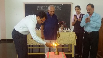 Malayalam Club Inaugration