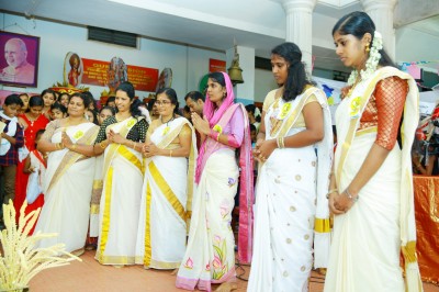 Onam Celebration 2017