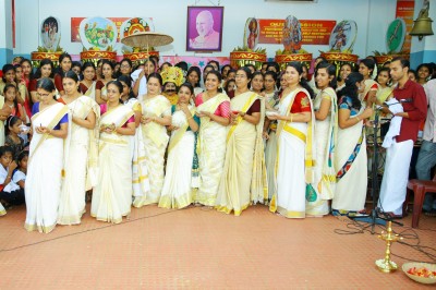 Onam Celebration 2017