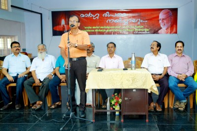 Swami Nirmalananda Yogi Samadhi Day